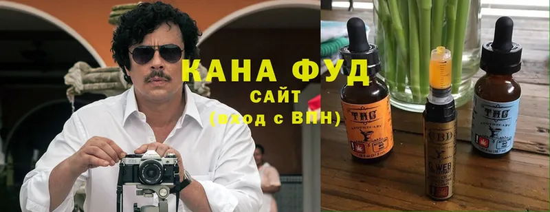 Cannafood конопля  даркнет наркотические препараты  Альметьевск 